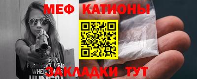 MDMA Тула