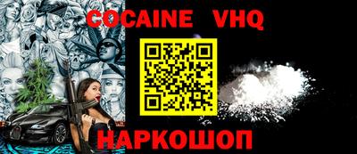 apvp Туймазы