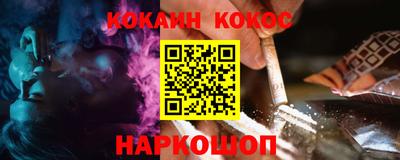 MDMA Тула