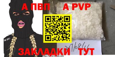 MDMA Тула