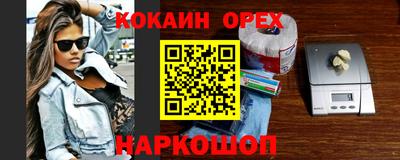 apvp Туймазы