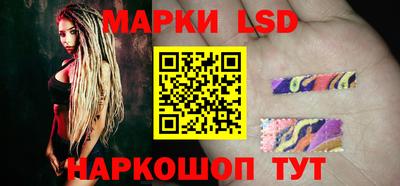 альфа пвп Тулун