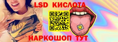 MDMA Тула