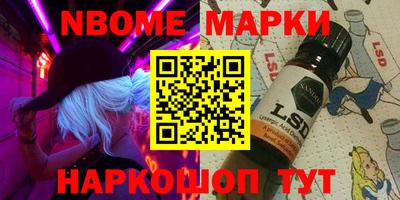 MDMA Тула