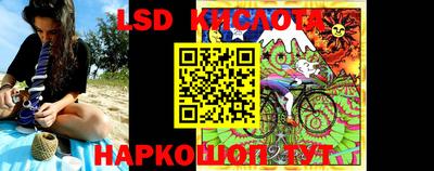 MDMA Тула