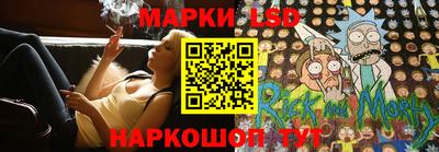 альфа пвп Тулун