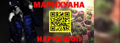 MDMA Тула