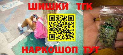 MDMA Тула