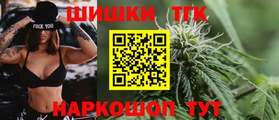 альфа пвп Тулун