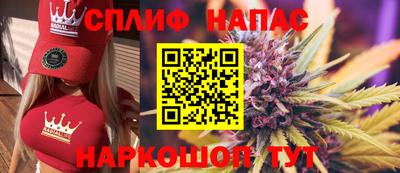 apvp Туймазы