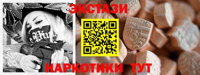 MDMA Тула