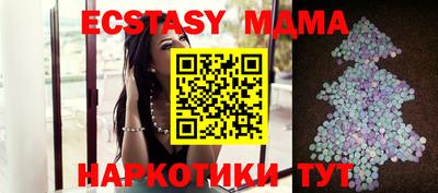 apvp Туймазы