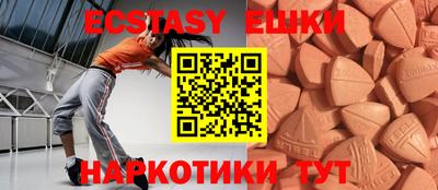 apvp Туймазы