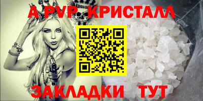 MDMA Тула