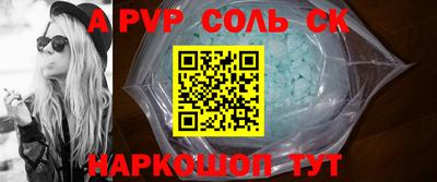 apvp Туймазы