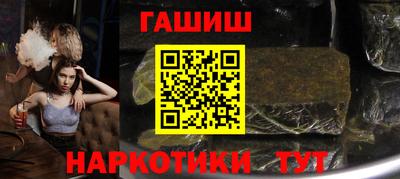 MDMA Тула
