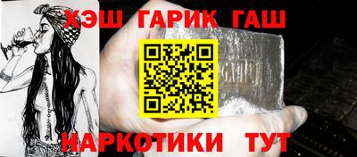 apvp Туймазы