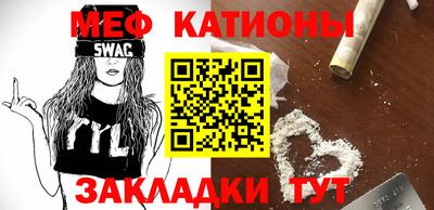 MDMA Тула